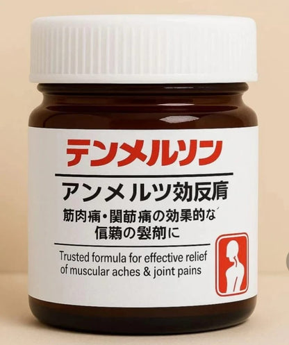 QuickRelief- Japanese Instant Pain Relief Soothing Massage Gel (Buy 1 Get 1 Free)